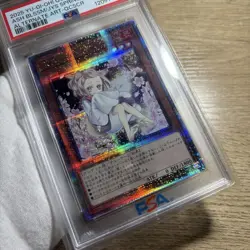 YuGiOh PSA10 Ash Blossom Joyous Spring 25th Quarter Century Secret Rare - Image 2