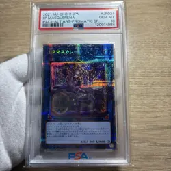 YuGiOh PSA10 IP Masquerena Alternate Art Prismatic Secret Rare Collector - Image 1