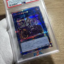 YuGiOh PSA10 IP Masquerena Alternate Art Prismatic Secret Rare Collector - Image 2