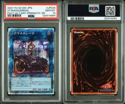 YuGiOh PSA10 IP Masquerena Alternate Art Prismatic Secret Rare Collector - Image 5