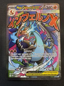 Pokemon Mega Charizard X EX 023 Mega Evolution Promo Holo Stage 2 HP360 - Image 1