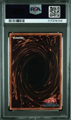 YuGiOh PSA10 Blue Eyes White Dragon 25th Quarter Century Secret Rare Pride - Image 2