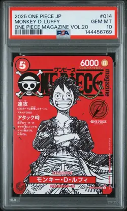 2025 ONE PIECE JPN PROMOS ONE PIECE MAGAZINE VOL.20 #014 MONKEY D. LUFFY PSA 10 - Image 1