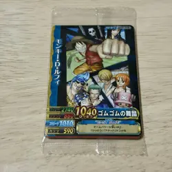 Not For Sale: One Piece Berry Match IC Card Featuring Luffy And Toriko. - Image 1