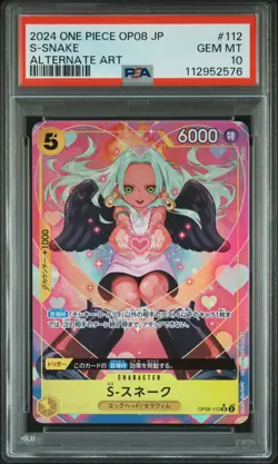 2024 ONE PIECE JPN OP08-TWO LEGENDS ALTERNATE ART #112 S-SNAKE PSA 10 - Image 1