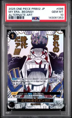 2025 ONE PIECE PRB02 JPN ALTERNATE ART #096 MY ERA...BEGINS!! PSA 10 - Image 1