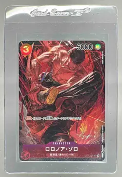 Roronoa Zoro 2022 Japanese One Piece Romance Dawn #OP01-025 Alternate Art - Image 1