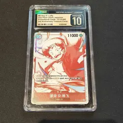 2025 One Piece Monkey D. Luffy 3rd Anniversary ST10-006 CGC PRISTINE 10 UD43 - Image 1