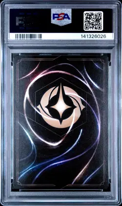 2024 DISNEY LORCANA EN P1-PROMO #29 JOHN SILVER GREEDY TREASURE SEEKER PSA 9 - Image 2