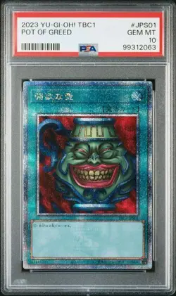 YuGiOh PSA10 Pot of Greed 25th Quarter Century Secret Rare QCSE JPS01 - Image 1