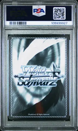2024 WEISS SCHWARZ JAPANESE GOLD SIG #025 "THE GREAT MAGE" SERIE PSA 10 - Image 2