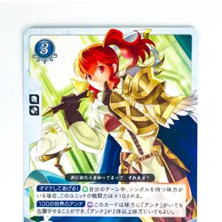 Anna P09-009 PR / Promo Shadow Dragon FE0 - Fire Emblem 0 Cipher Japanese - Image 3