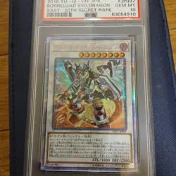 YuGiOh PSA10 Borreload Savage Dragon 20th Secret Rare Collector Card - Image 1