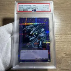 YuGiOh PSA10 Blue Eyes Ultimate Dragon 25th Quarter Century Secret Rare - Image 1
