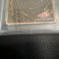 YuGiOh PSA10 Blue Eyes White Dragon Tokyo Dome 25th Promo Collector Card - Image 2