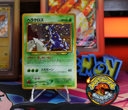 Pokemon TCG Heracross No. 214 Neo Genesis Japanese Holo Rare NM+ - Image 1