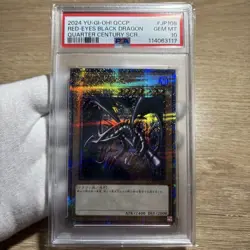 YuGiOh PSA10 Red Eyes Black Dragon 25th Quarter Century Secret Rare Card - Image 1