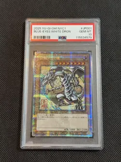 YuGiOh PSA10 Blue Eyes White Dragon NYC1 Post Office Promo Collector Card - Image 1