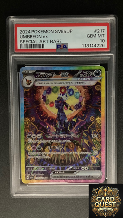 PSA 10 Pokemon Card Umbreon ex SV8a 217/187 SAR Terastal Festival EX Japanese - Image 1
