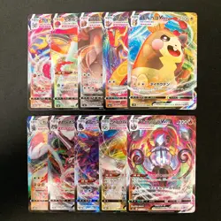 Morpeko VMAX 020/060 Set 10 RRR Bulk Pokemon Card Japanese Near Mint #33106 - Image 1