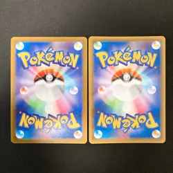 Morpeko VMAX 020/060 Set 10 RRR Bulk Pokemon Card Japanese Near Mint #33106 - Image 3