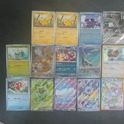 Pokemon Nintendo 14 Card Lot Foil Regular Japanese EX Pikachu Bibarel Flygon - Image 1