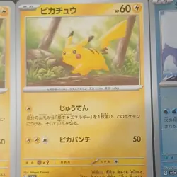 Pokemon Nintendo 14 Card Lot Foil Regular Japanese EX Pikachu Bibarel Flygon - Image 3