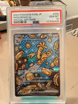 2024 POKEMON SV8a JP GHOLDENGO ex SPECIAL ART RARE PLA #220 PSA GEM MT 10 - Image 1