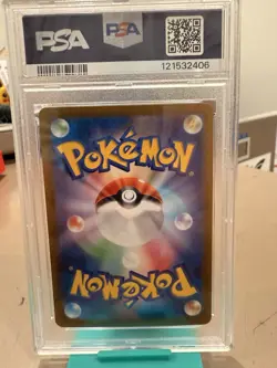 2024 POKEMON SV8a JP GHOLDENGO ex SPECIAL ART RARE PLA #220 PSA GEM MT 10 - Image 2