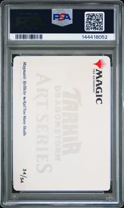 2025 MTG TARKIR: DRAGONSTORM ART SER GOLD STAMPED #34 MAGMATIC HELLKITE PSA 10 - Image 2