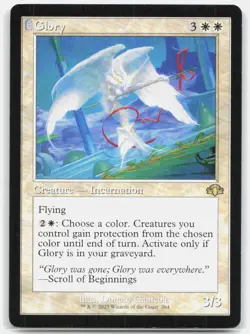 Glory (Retro Frame) *Regular* DMR 264 NM-LP - Image 1