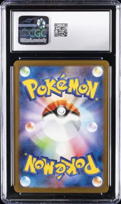 2024 POKEMON JPN TERASTAL FEST EX HOLO #126/187 EEVEE EX CGC 10 GEM MINT - Image 2