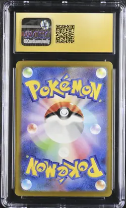 2023 POKEMON JPN SHINY TREASURE EX #347/190 MEW EX CGC 10 PRISTINE - Image 2