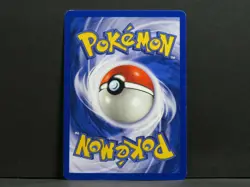 German Nidoking 11/102 - Holo Base Set Pokemon Card (Near Mint) - Image 2