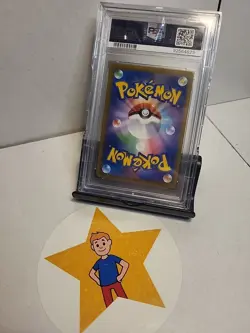 POKEMON CARD • JAPANESE • 2021 • FULL ART • 245/184 • CSR • UMBREON • VMAX • 10 - Image 2