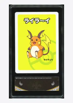 Pokemon PCG 10 GEM MINT Raichu 2019 Old Maid Japanese - Image 1