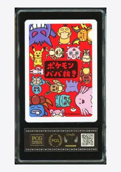 Pokemon PCG 10 GEM MINT Raichu 2019 Old Maid Japanese - Image 2