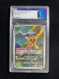 2025 POKEMON M2a JPN FAN ROTOM 213/193 ART RARE Gem Mint PLG 10 SV42 - Image 1