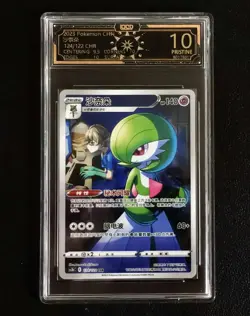 2023 Pokemon TCG Chinese 124/122 Gardevoir CHR Full Art OCD 10 Pristine FI38 - Image 1