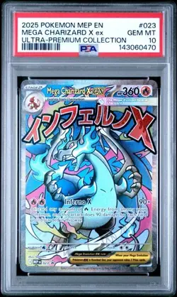2025 POKEMON MEP ULTRA-PREMIUM COLLECTION #023 MEGA CHARIZARD X EX PSA 10 470 - Image 1
