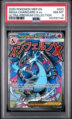2025 POKEMON MEP ULTRA-PREMIUM COLLECTION #023 MEGA CHARIZARD X EX PSA 8 144 - Image 1