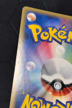 Gengar Expansion Pack: Phantom Forest 040/086 Pokemon Japanese - Image 3