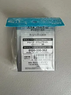 Pokemon Center Exclusive Japan Night Arcade Porygon Abra Card Sleeves 64 Count - Image 2