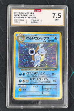 Dark Blastoise Japanese Excellent 1997 Pocket Monsters #009 Holo Rare - Image 1