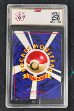 Dark Blastoise Japanese Excellent 1997 Pocket Monsters #009 Holo Rare - Image 2