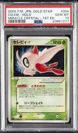 2006 POKEMON JPN MIRACLE CRYSTAL GOLD STAR-1ST ED #004 CELEBI-HOLO PSA 10 - Image 1
