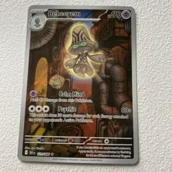 2025 Pokemon Black Bolt White Flare English Beheeyem 121/086 Illustration Rare - Image 1