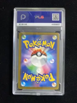 2026 POKEMON M4 JPN SLIGG00 093/083 ART RARE Gem Mint PLG 10 SV42 - Image 2