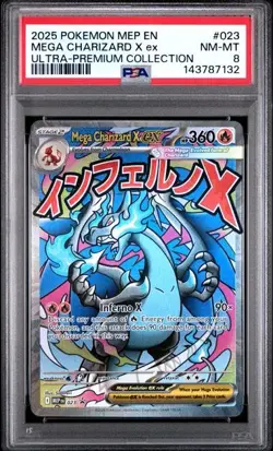 2025 POKEMON MEP ULTRA-PREMIUM COLLECTION #023 MEGA CHARIZARD X EX PSA 8 132 - Image 1