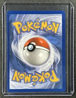 UMBREON EX 2025 POKEMON PRISMATIC EVOLUTIONS #161/131 SPECIAL ILLUSTRATION RARE - Image 2